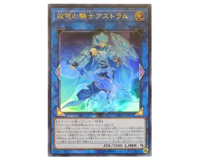 史上最強のコードトーカー インヴァート について オオニシ Note 史上最強のコードトーカー インヴァート について オオニシ Note