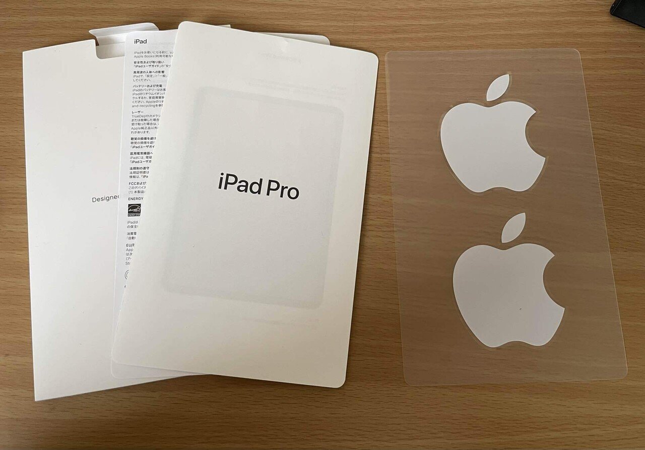 美品　Apple iPad 第8世代　ゴールド 本体　箱　純正シール　整備済み品 美品 Apple iPad 第8世代 ゴールド 本体 箱 純正シール 整備済み品 美
