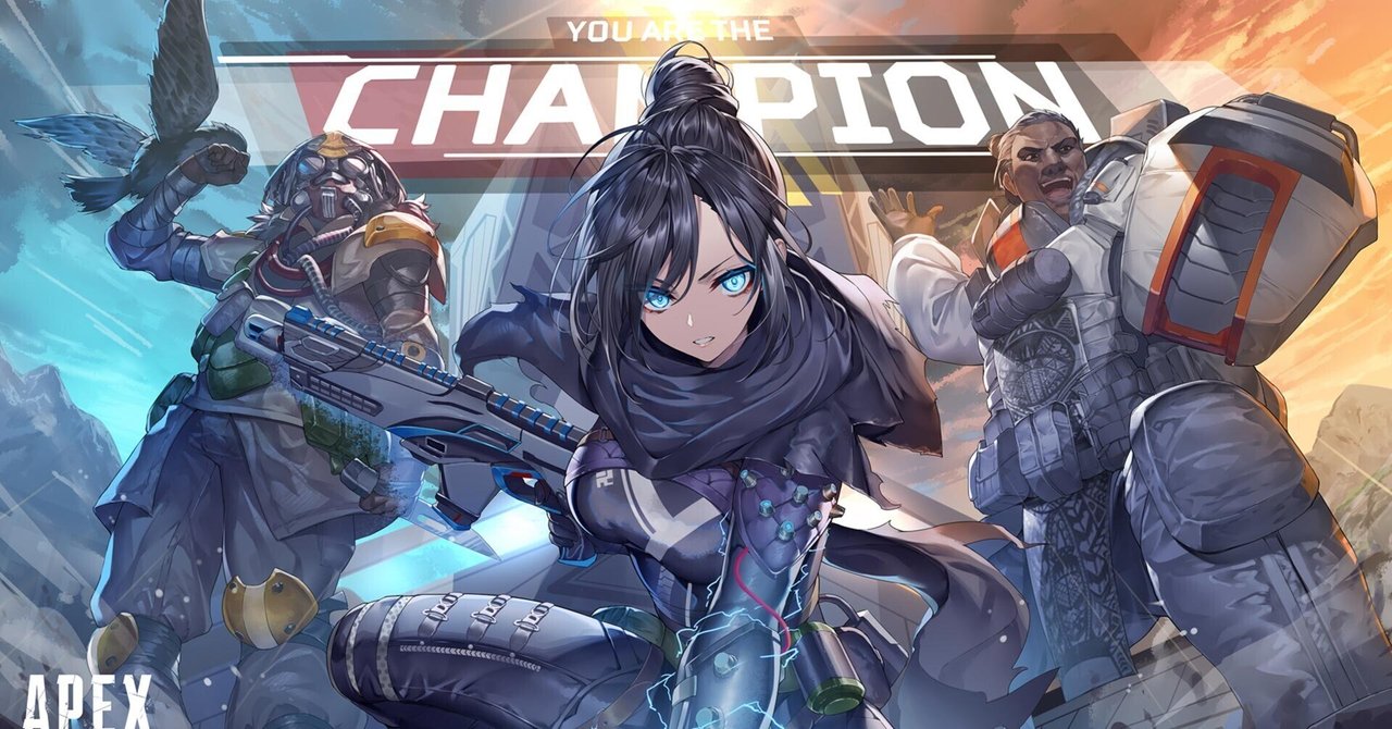 FPS初心者の私が約一年で『APEX Legends』のプレデターになれ