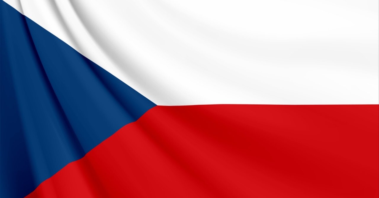 チェコ共和国｜旅行の下調べ