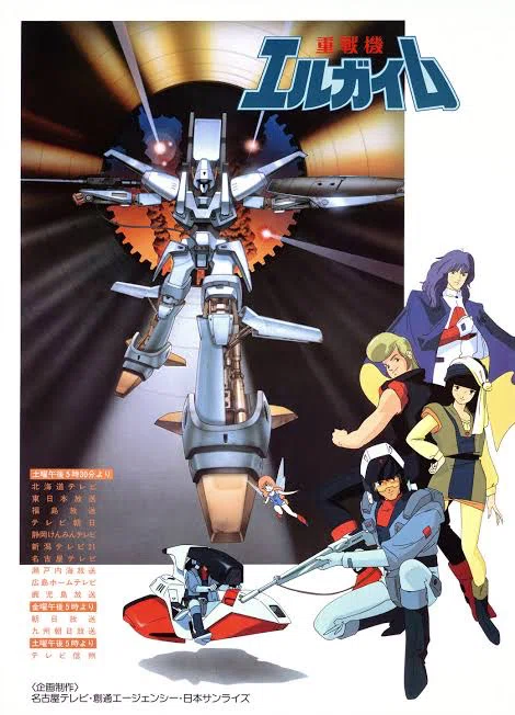 Zガンダムさん｜純戦士のおじさん