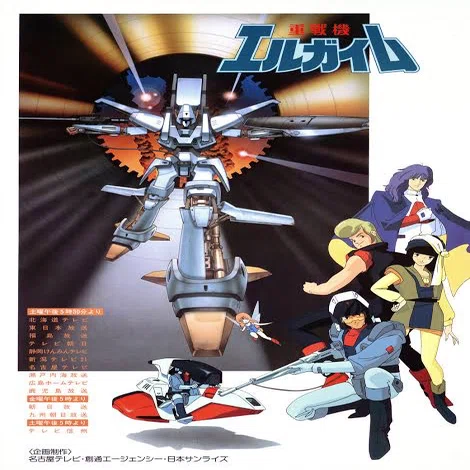 Zガンダムさん｜純戦士のおじさん