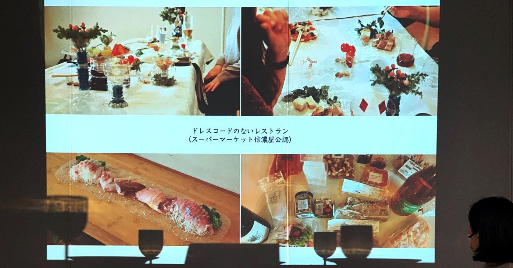 問題のあるレストラン　レンタル落ち Amazon.co.jp: 問題のあるレストラン [レンタル落ち] 全5巻