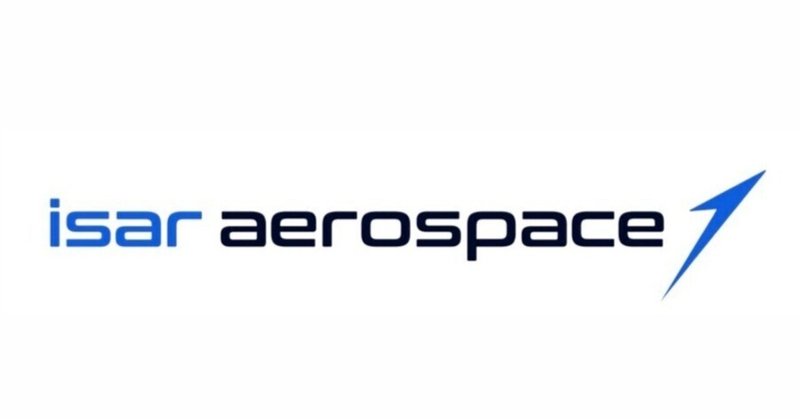 ロケットを製造する宇宙技術企業であるIsar AerospaceがシリーズCで1億6,500万ドルの資金調達を実施