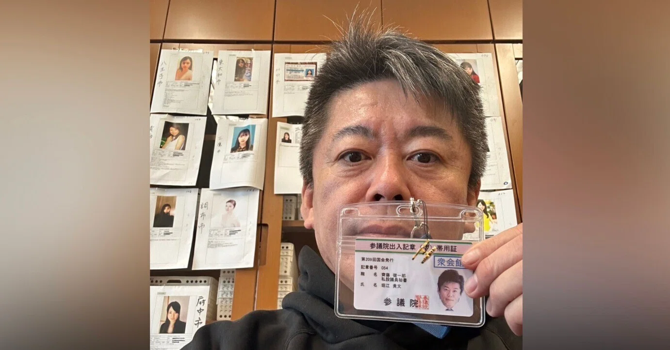 社会を良くしたいなら、政治家に直接意見を｜堀江貴文(ホリエモン)