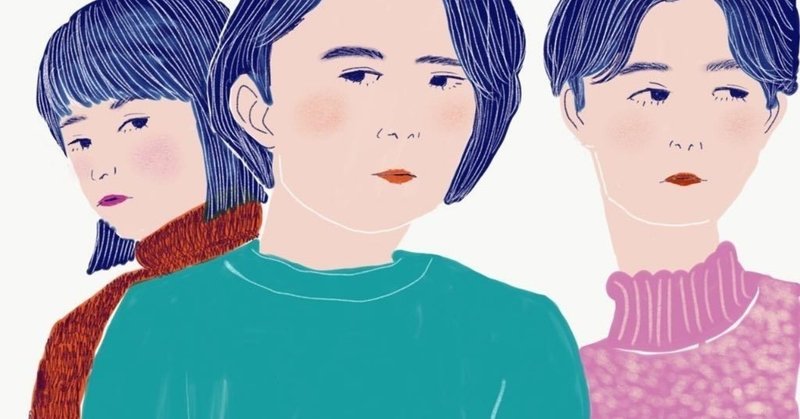完璧な人を見るとついつい粗探しをしてしまうことと 誰の悪口も言わなかった天然系sちゃんの話 M Chihiro Note 完璧な人を見るとついつい粗探しをしてしまうことと 誰の悪口も言わなかった天然系sちゃんの話 M Chihiro Note