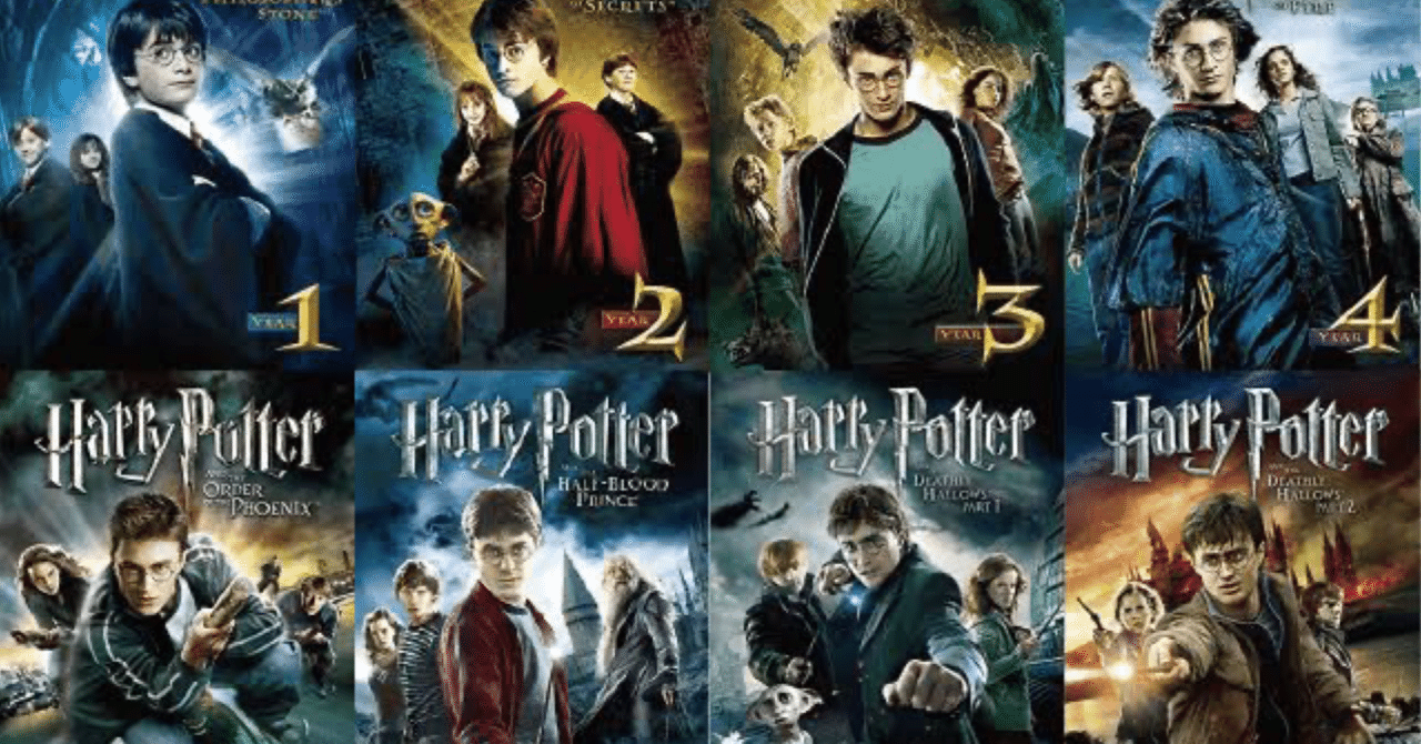 ハリー様 harry-z-thum.jpg