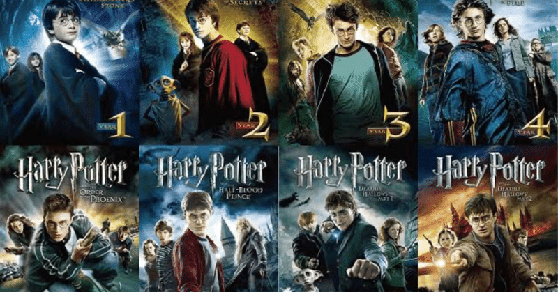 ハリーポッターシリーズ 6-76 ハリー・ポッター シリーズ 全巻