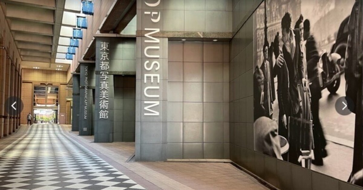 土門拳の古寺巡礼 東京都写真美術館へ|さみみのみみは何の耳? 土門拳の古寺巡礼 東京都写真美術館へ|さみみのみみは何の耳?