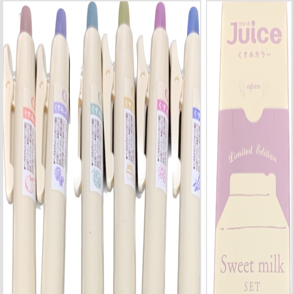 透明なブレン、くすみカラーのjuice、他……｜砂上電力⚡️