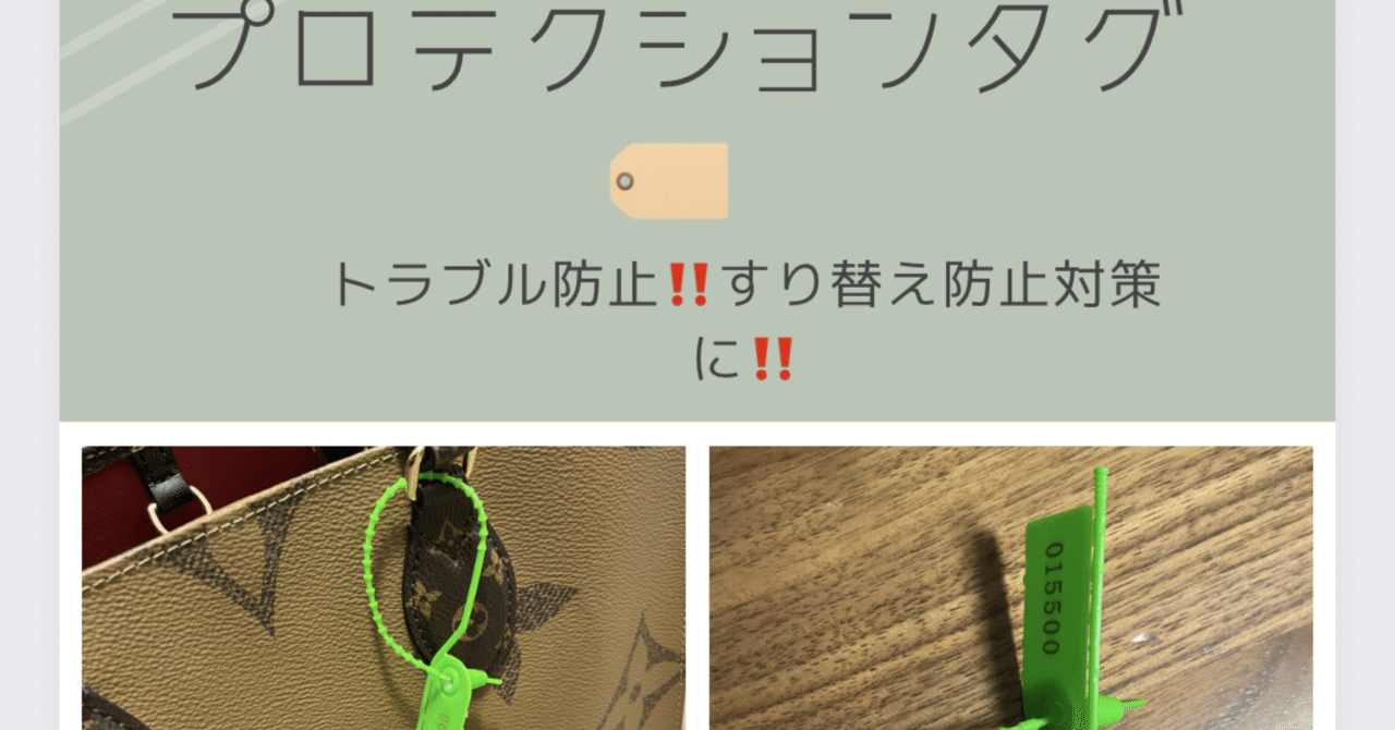 Nintendo Switch - switch 中古 詐欺 すり替え対策済み switch 詐欺 すり替え対策済み