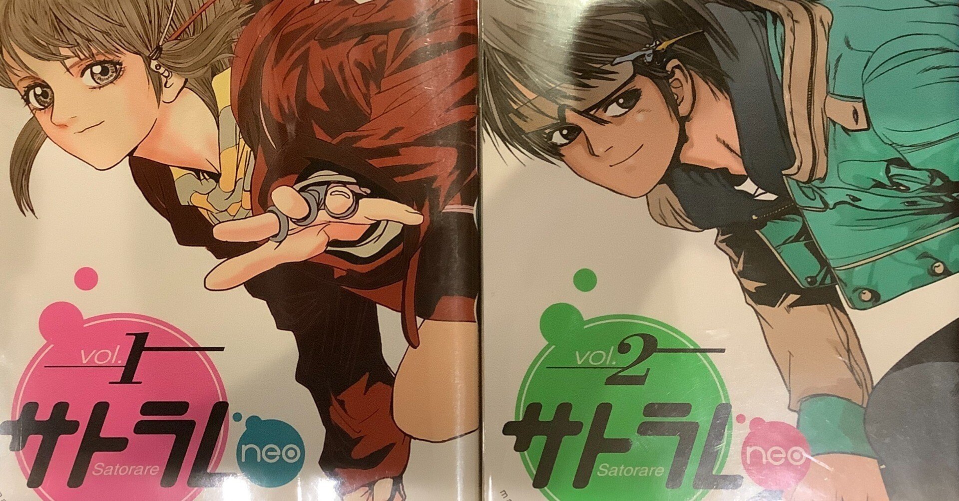 5928061aa51a23d5d5cd6415f54e1c