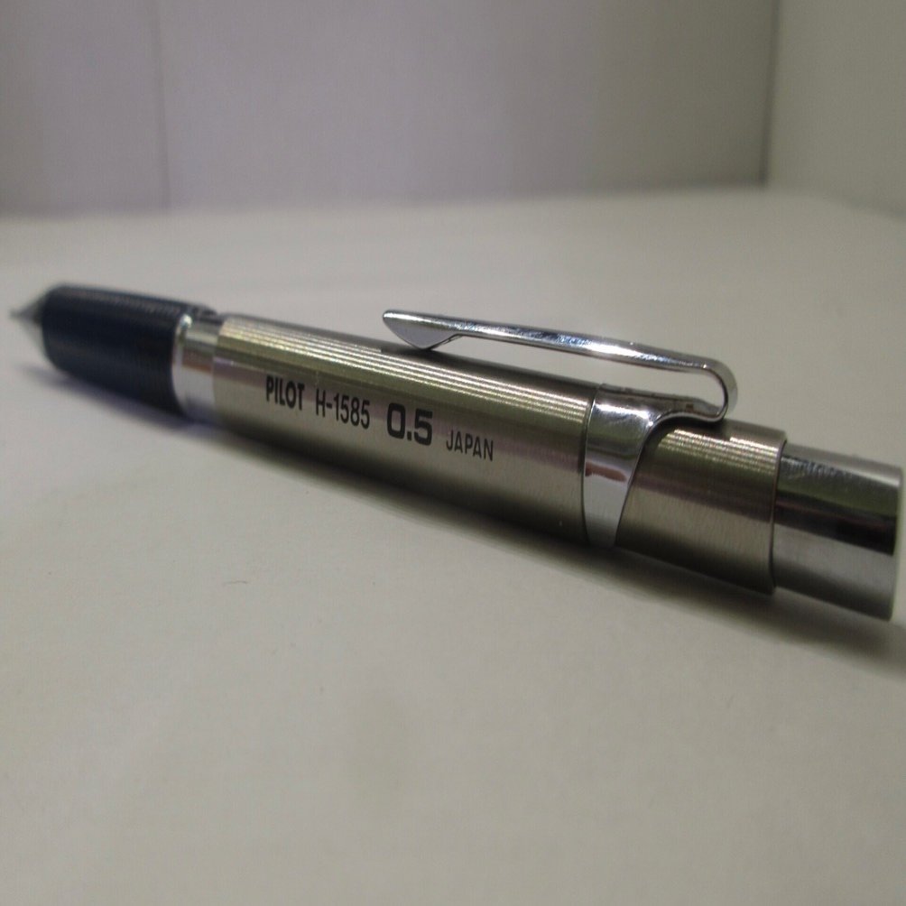 パイロット H-1585｜新男アロエ