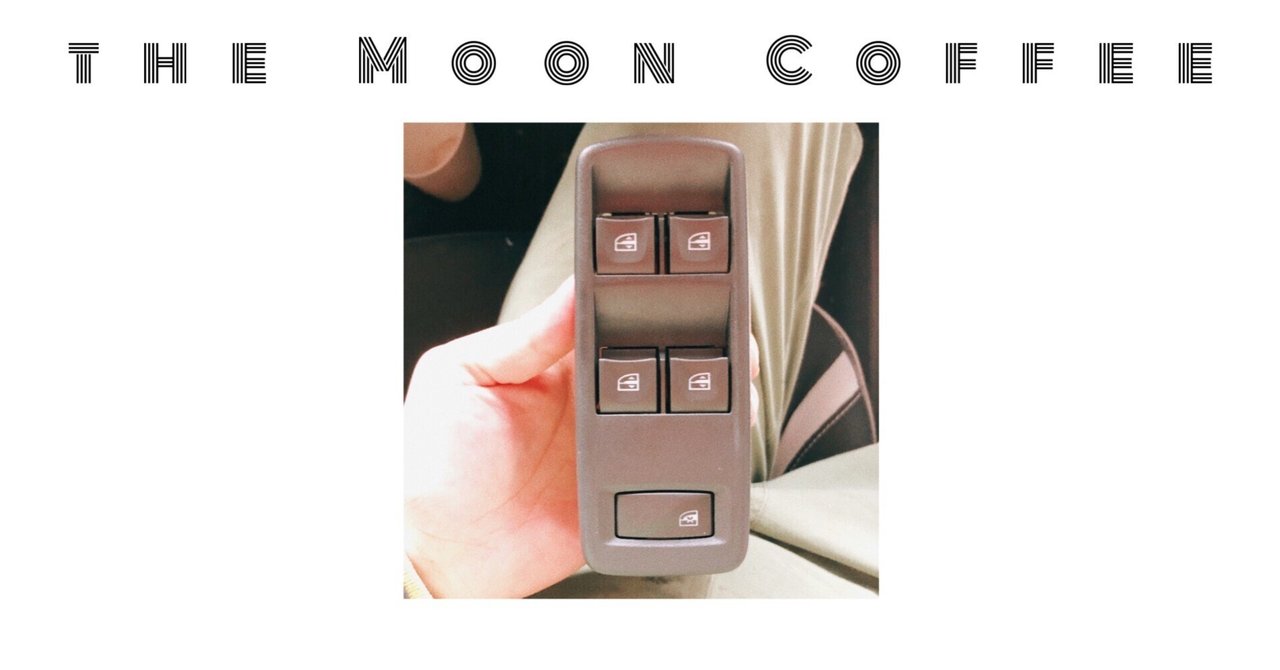 コーヒー + α Vol.10 - カングー パワーウインドウスイッチ交換
