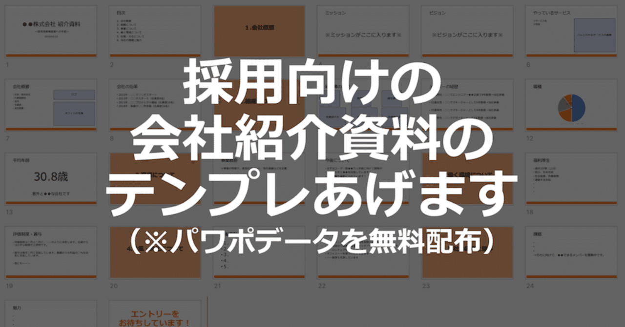 スクリーンショット_2019-02-23_23