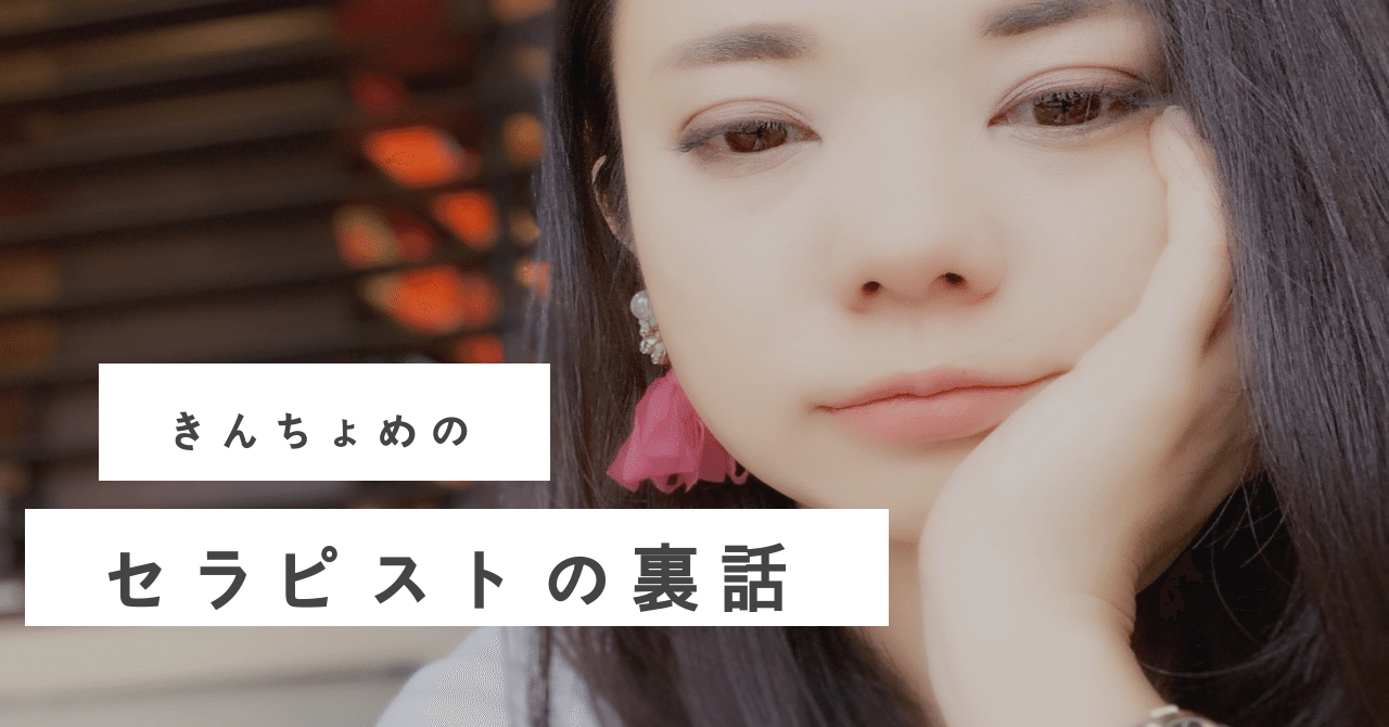 名画。玄関に飾ると小指の爪がよく伸びて、りんごの皮が蜂蜜の味