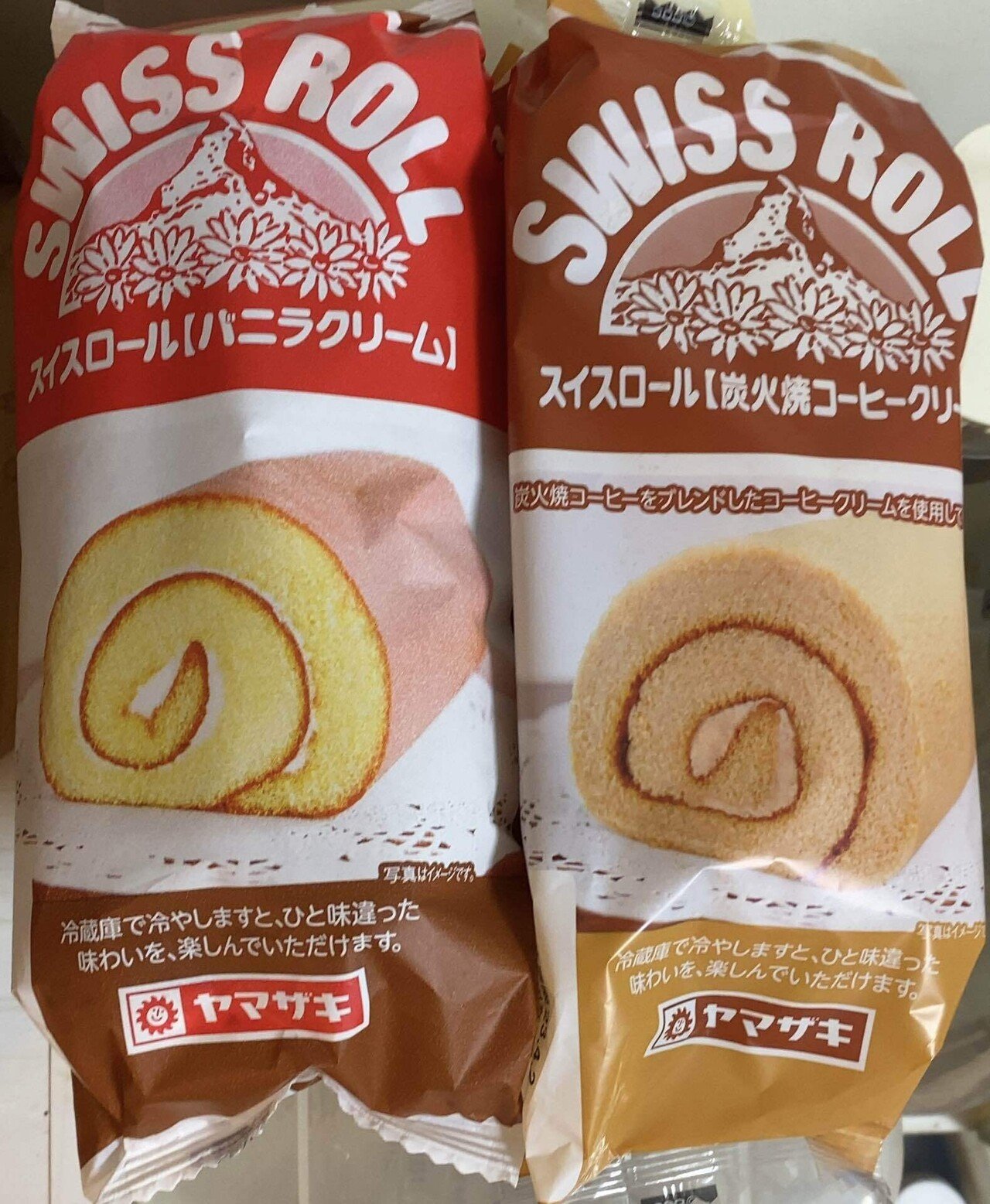 ロールケーキサンプル バニラ　日本製イワサキ 5つに切ったロールケーキ（バニラ） | 大京食品株式会社