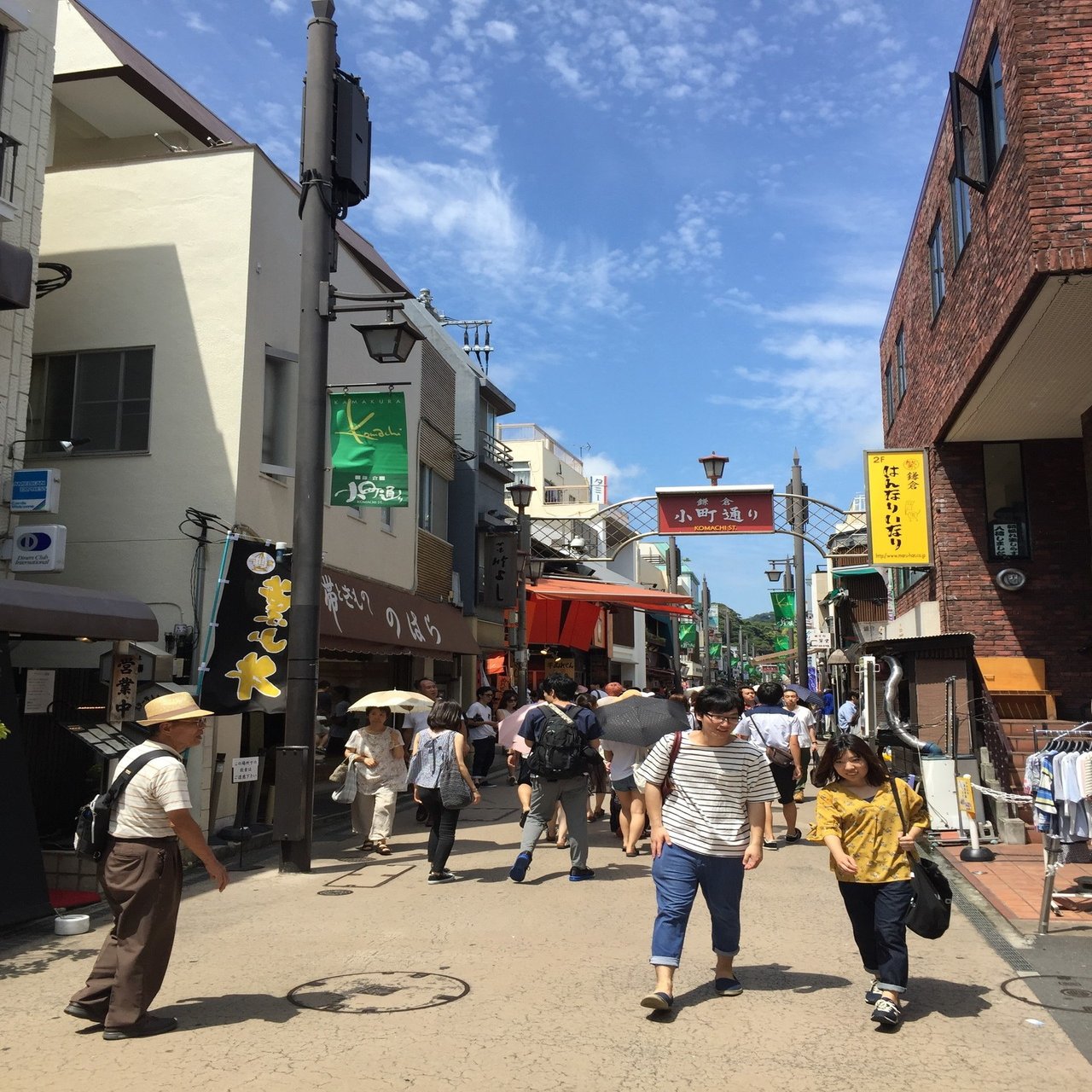 鎌倉駅前の小町通り商店街に対し マーケッターの視点から 勝手に改善案を提案してみる Sanshiro Nakano 5分で読めるマーケティングネタ Note