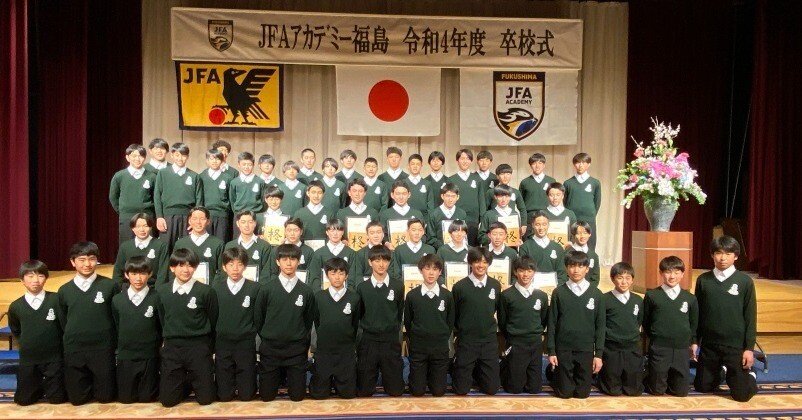 ee9a749ca5bd4a5b1b9dead34f1ff4