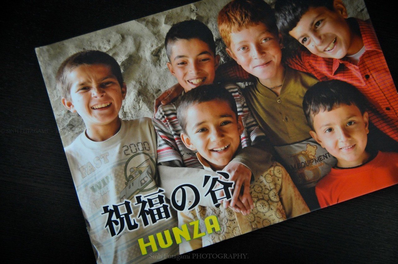 撮ることを仕事に 映画 草原の椅子 の制作現場で学んだこと 00 Sinh Note 撮ることを仕事に 映画 草原の椅子 の制作現場で学んだこと 00 Sinh Note