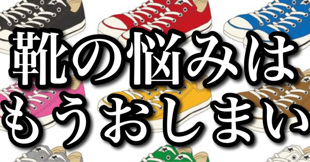 デラクアのブーツ 36 ☆断捨離中 靴（chairsonline-egypt.com）