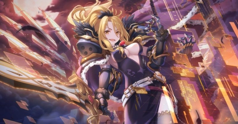 プリコネr ハード星3クリア編成メモ 18 1 18 2 18 3 Natu Note