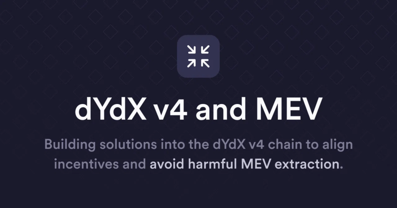 dYdX v4とMEV|dYdX Japan Community