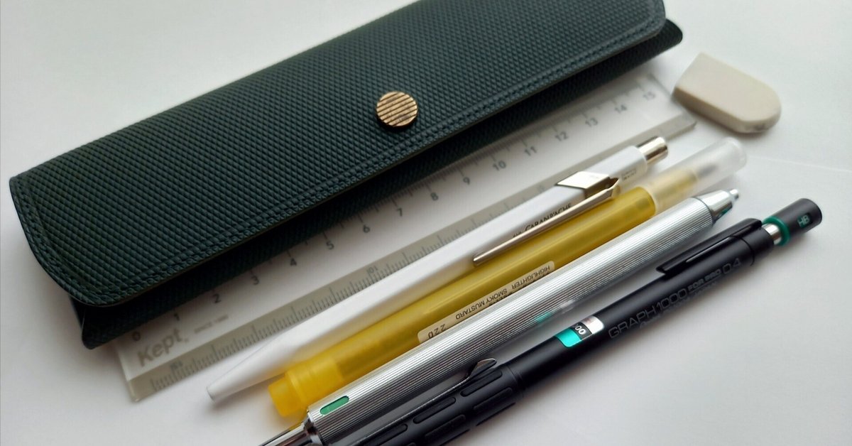 ポスタルコ スリーペンケース 【公式通販】