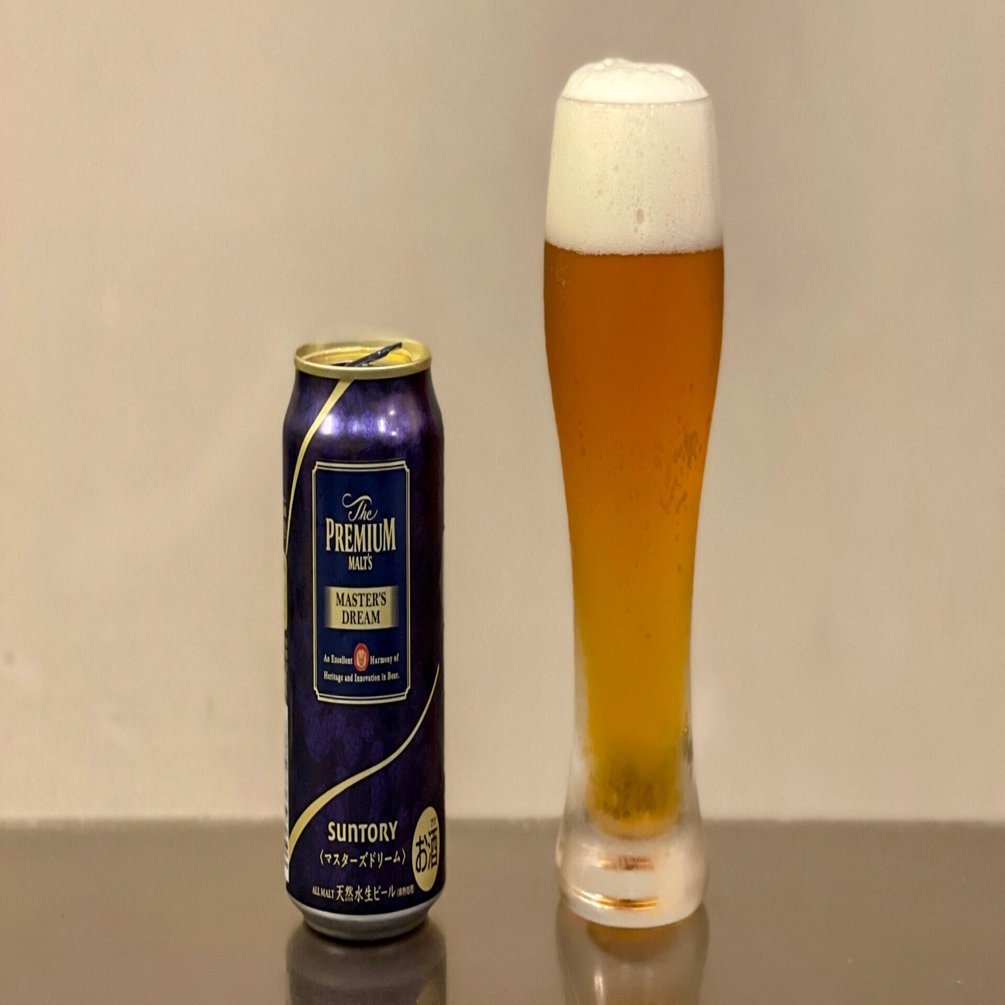 サントリー（SUNTORY）の「ザ・プレミアム・モルツ マスターズドリーム