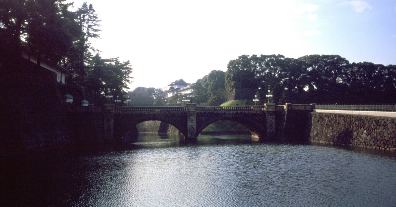 20060909　天皇問題