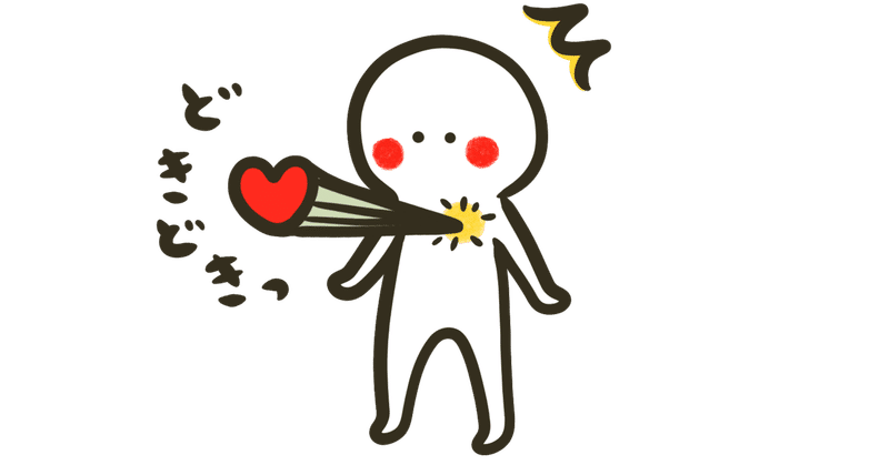 【ChatGPTに聞いてみた】心臓を保護する7つの習慣と言えば？
