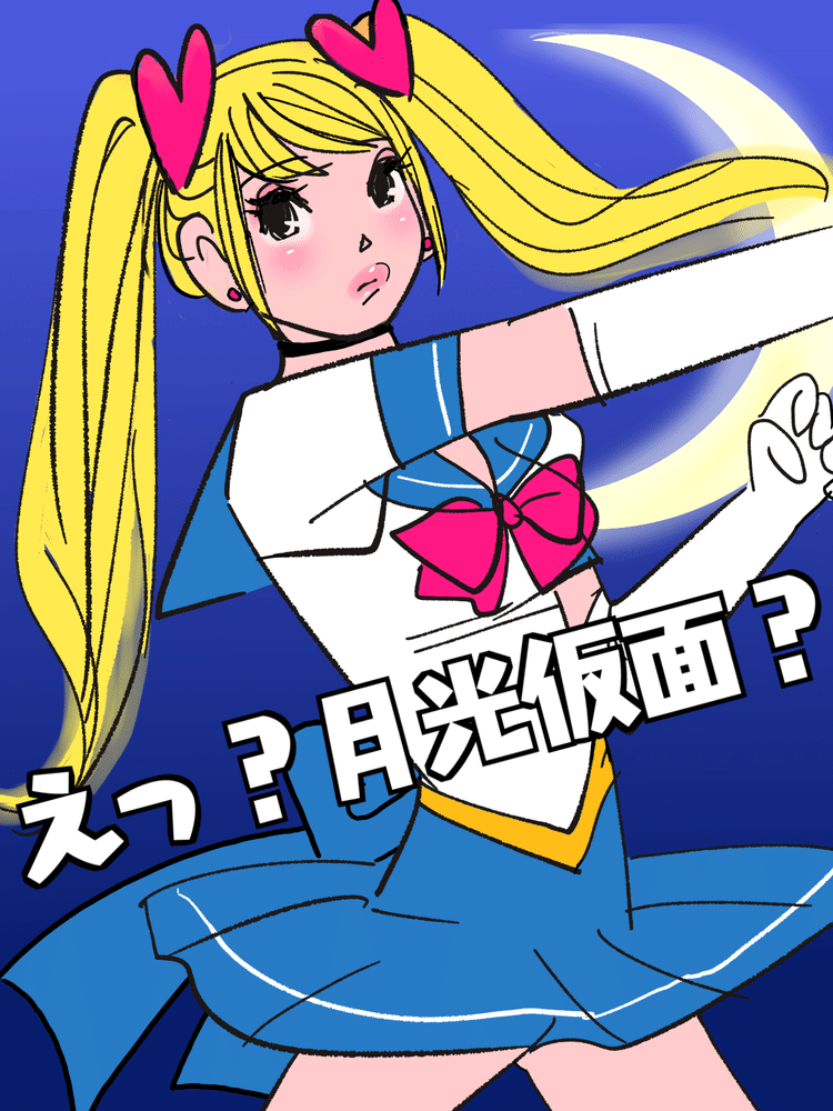 2月24日 の新着タグ記事一覧 Note つくる つながる とどける