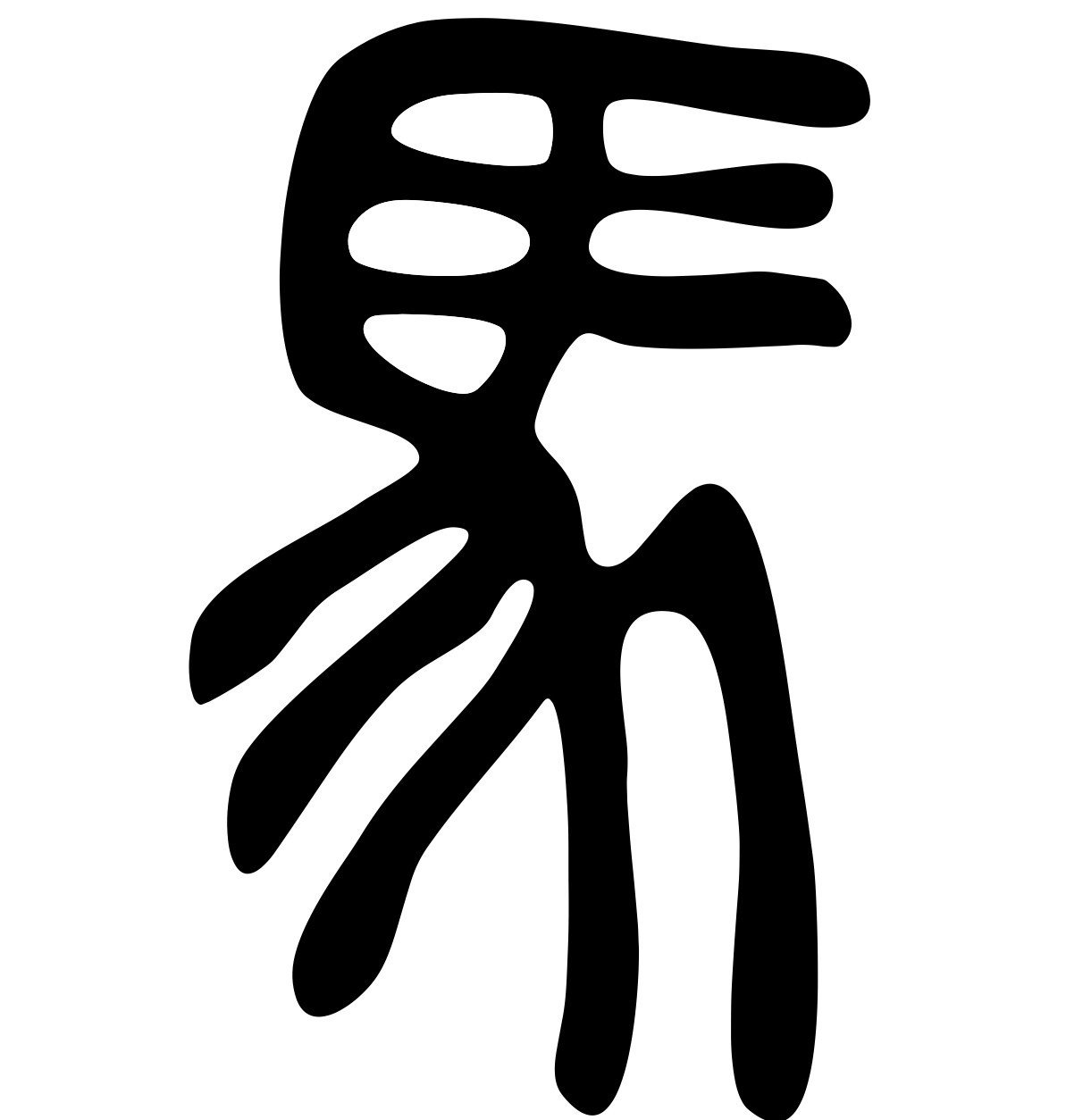 馬 の4つの点は を表していた Ku Note 馬 の4つの点は を表していた Ku Note