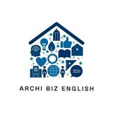ArchiBizEnglish