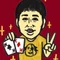 ボルドー退屈日記