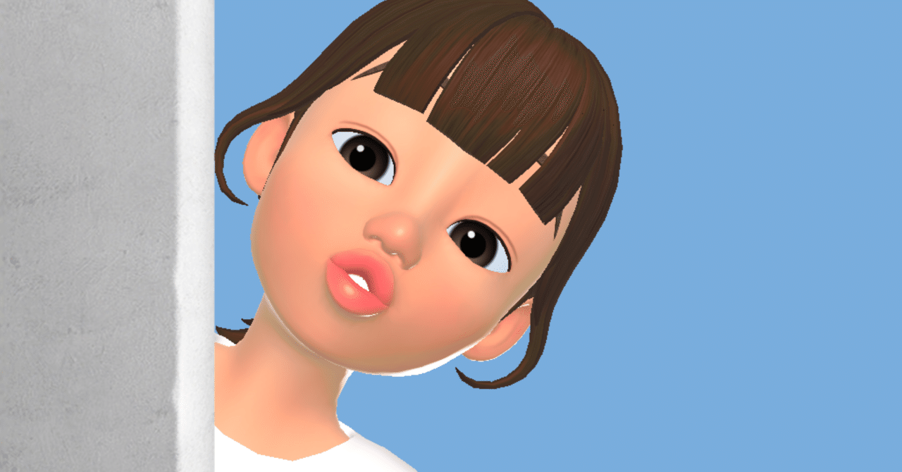 親友の絵文字文