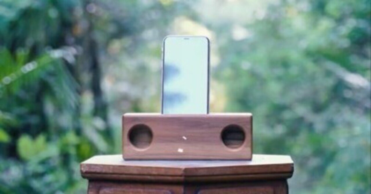 アナログな響きに癒される？ 世界3大銘木使用の木製スピーカー「WOOD