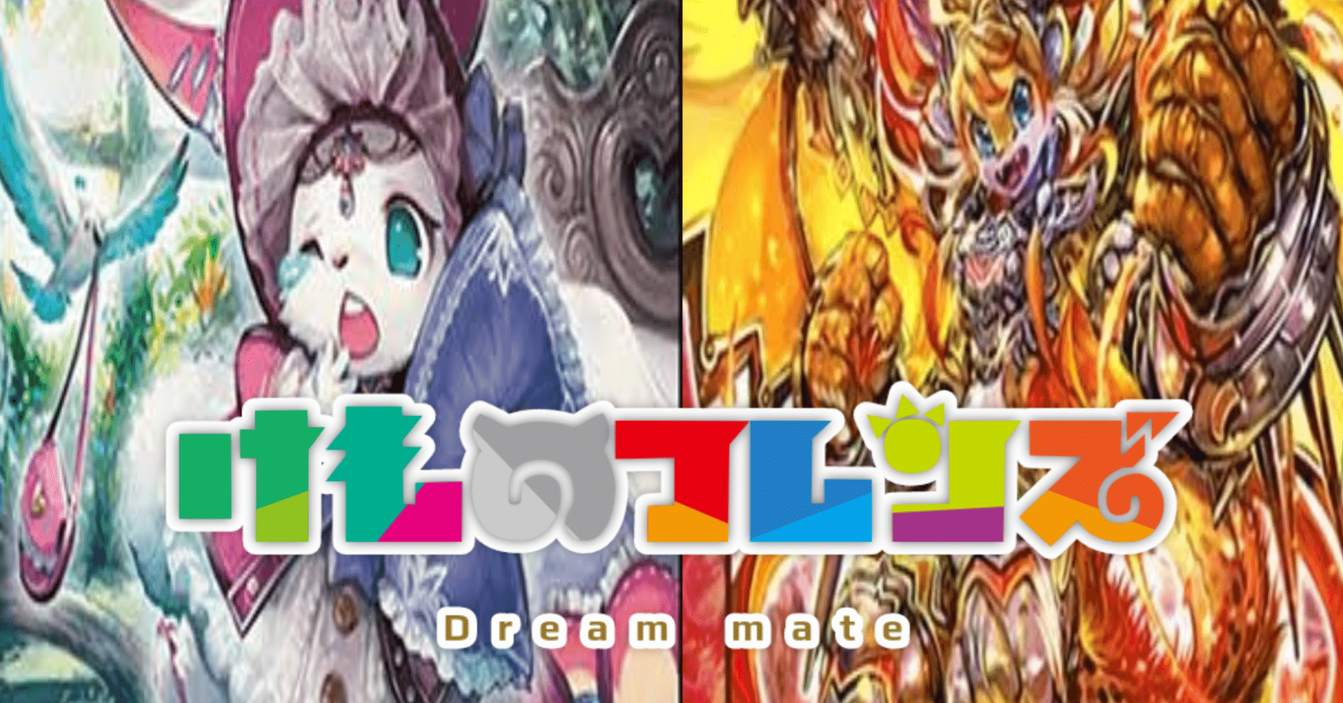 デュエプレ・ADレジェンド】メイ様の本来の使い方【ドリームメイト