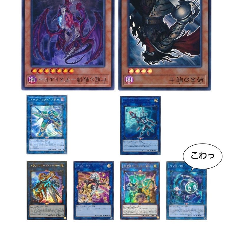 史上最強のコードトーカー インヴァート について オオニシ Note 史上最強のコードトーカー インヴァート について オオニシ Note