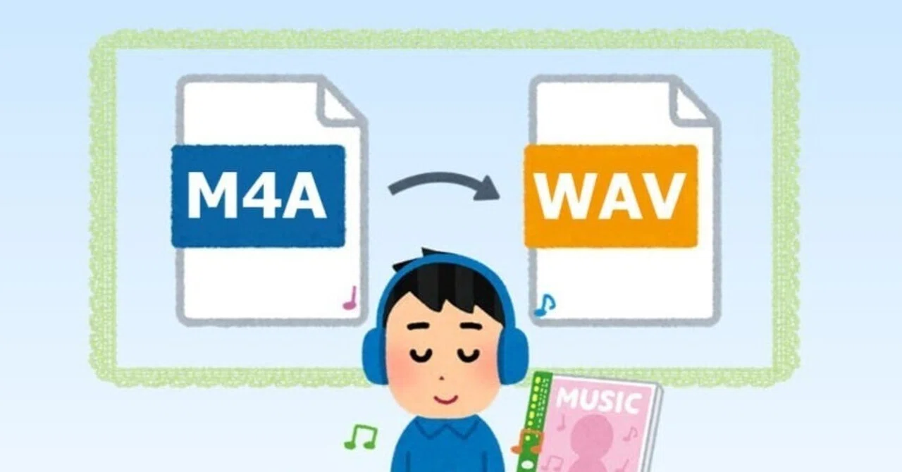 M4a Structure M4Aとは何ですか? – M4A フォーマット | M4A とは何か、MP3 とどう違うのか? – GTDPN