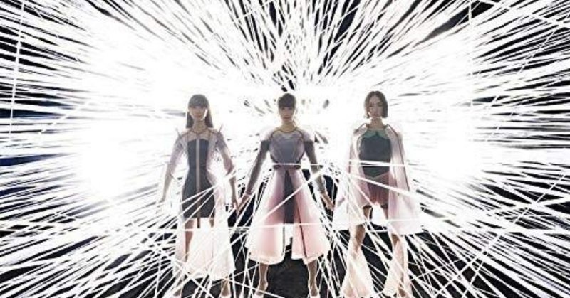 『Future Pop』はPerfumeの未来を照らすことができたのか？（五百蔵さんとの振り返り①）