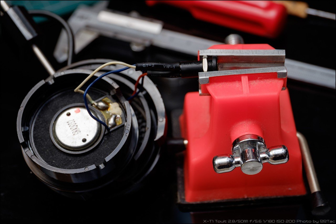 GRADO SR60 Cable Mod DIY｜まサる(msr457)