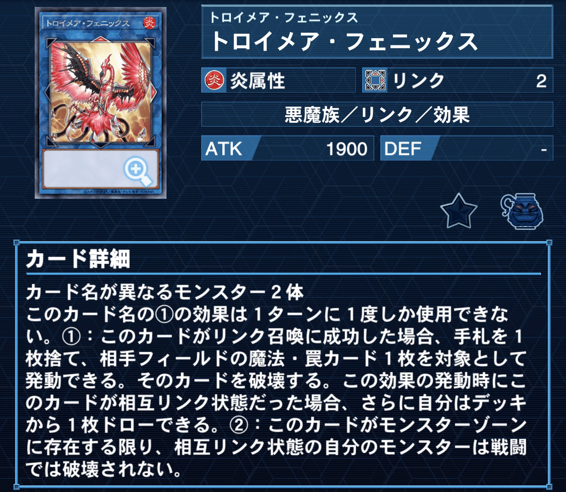 勝率を上げるVS（ヴァンキッシュ・ソウル）解説｜カナタ