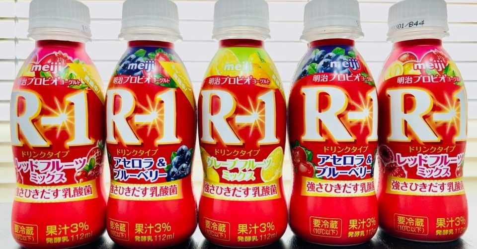便秘解消 R1ってマジ凄いから毎日飲むべき キリエ Note