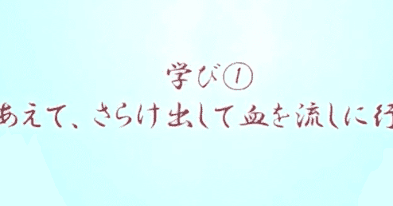スクリーンショット_2019-02-24_13