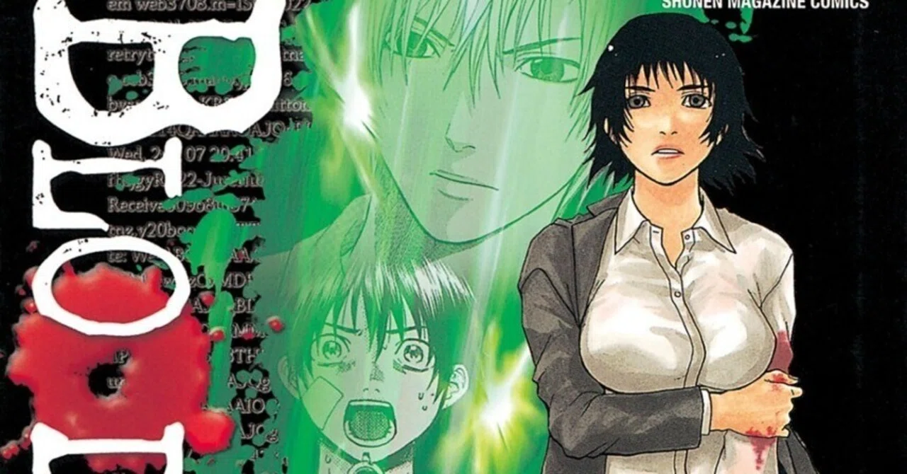 漫画「BLOODY MONDAY(ブラッディ・マンデイ)」感想（完結作品を語る 