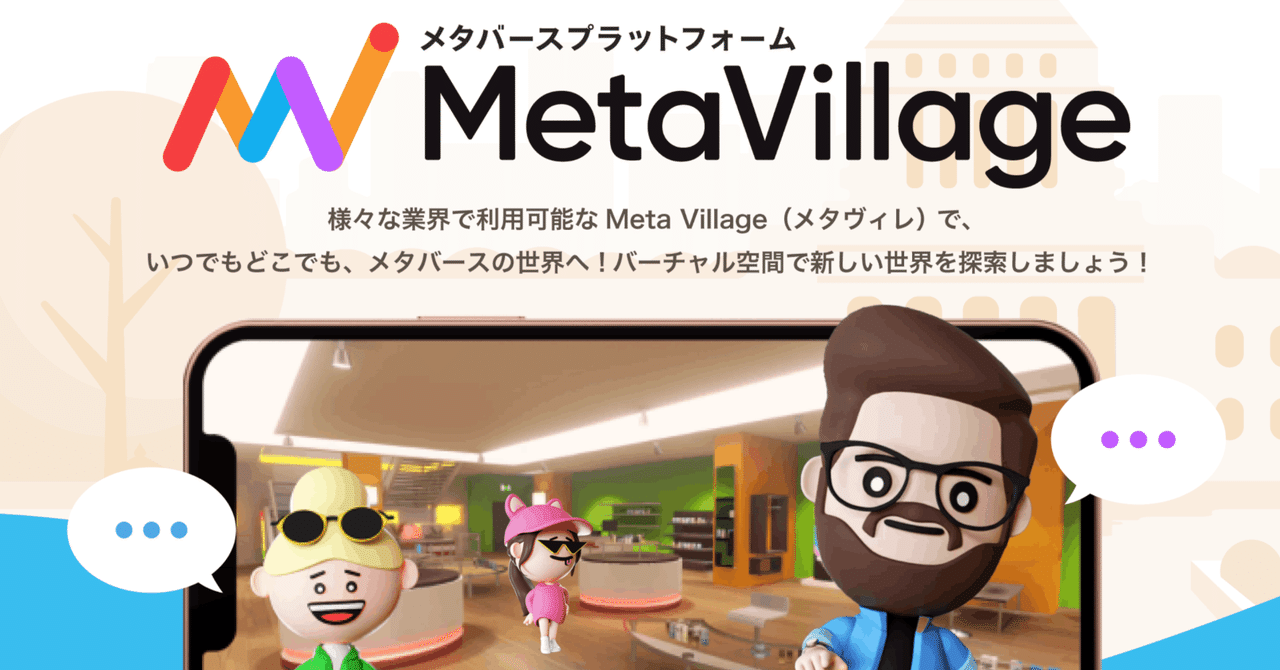 メタバース GY4678] Mens Adidas ZX 8000 'Fresh Mint Tea' | eBay