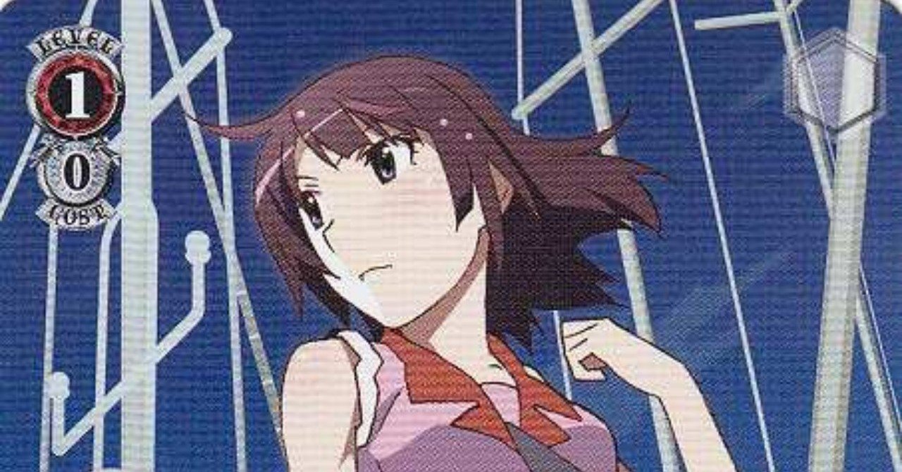 WS 魔界戦記ディスガイア 8ドラ デッキ カードリスト ｜ ヴァイス