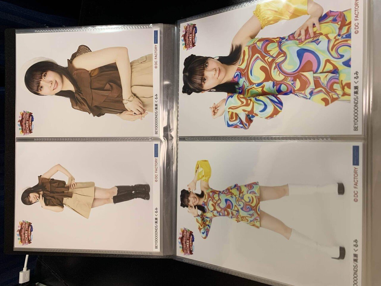 6/5（土）WebStore・6/25（金）店頭 『リフィールホルダー（L判