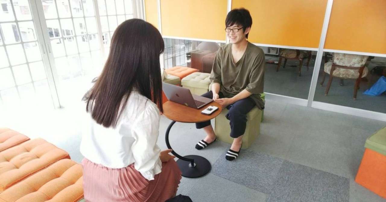 見出し画像
